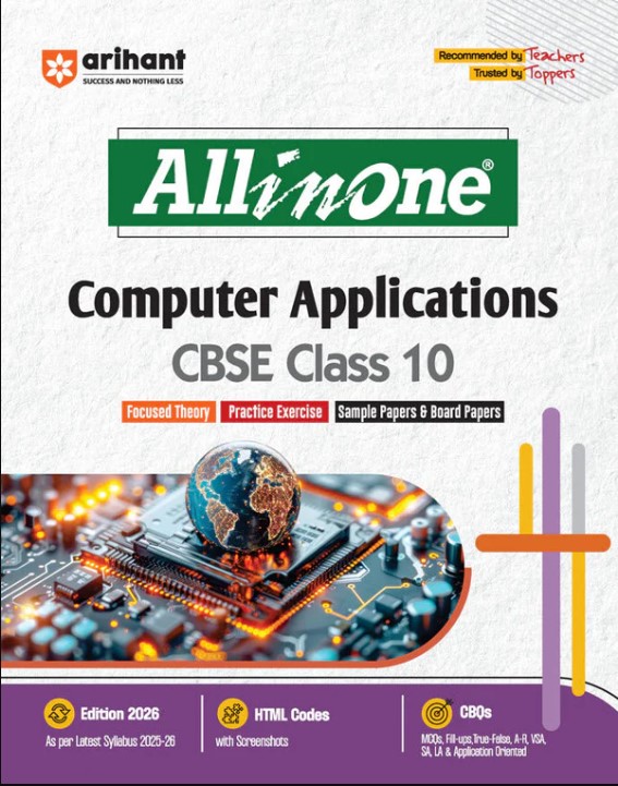 CBSE All in One Computer Applications Class 10 Exam 2025-26